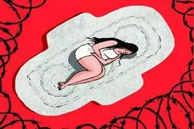 没有卫生巾，古代女子来月经用什么？汉代造纸术拯救了万千女性图片