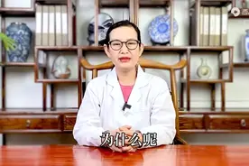 经常长痘痘，是上火了吗？听听中医怎么说！图片