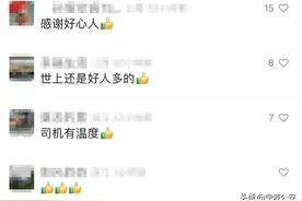 高速卡车侧翻，车头几近变形！接下来这一幕图片