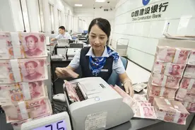 六大银行宣布新规定，定期存款转活期利率曝光！快来看怎么应对！图片