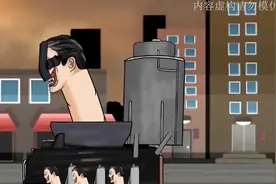 马桶人vs监控人 那一方能取的胜利那#原创动画图片