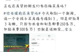 作品发布后的几小时内展现量不高，也请不要着急图片