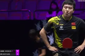 梁靖崑因“不得体庆祝动作”被中国乒协禁赛，曾有数位球员因不当行为受罚图片