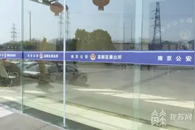 舅舅送娃送错了幼儿园：我心里慌得很图片