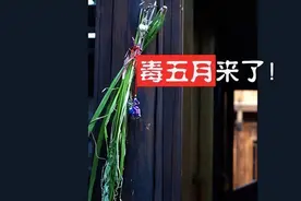 五毒月：从现在开始排毒！记住对应方法，祛寒湿降火气轻松迎三伏图片