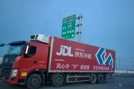 从钟南山亲笔写感谢信，到支援上海被骂，京东经历了什么？图片