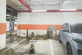 渗漏愈演愈烈，两个多月都止不住， 这小区地库冬天竟也处处漏图片