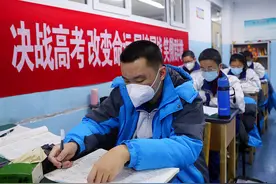 张雪峰劝河北考生别去北京，大城市资源不是给外地人的，别太单纯图片