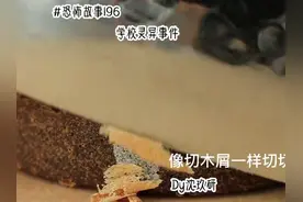 恐怖故事196：学校里的灵异事件图片