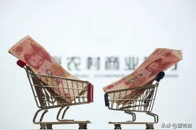 省农信联社改革：警惕“黑天鹅”引来“灰犀牛”图片