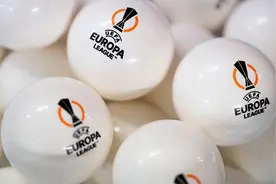 欧联16强全部出炉！欧战冠军数非种子队14:3种子队图片