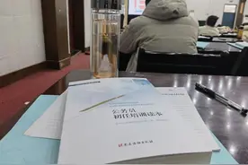 省考公务员要买哪些资料？图片