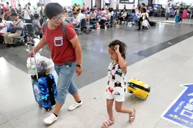 新方案已经公布，6岁以下实名制儿童免费乘坐，元旦开始实施图片