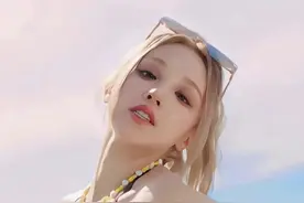 宋雨琦 (Yuqi Song) —— 金发少女之美｜明星写真图片