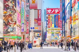 世界上赌国运的事件有哪些？看看日本的三次大赌局图片