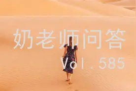 「攻略」让你发朋友圈轻松吸引到优质异性！图片