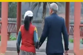 68岁阿姨“倒追”初恋，他竟终身未娶？阔别50年，有情人终成眷属图片