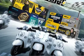 电动车“冷知识”曝光！这些常见问题你知道多少？图片