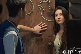 《去有风的地方》收官：娜娜解开心结，红豆民宿开张，谢之遥求婚图片