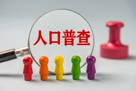 老年人投靠子女办理居住证有什么好处？图片