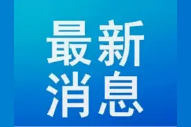 西安15地拆迁、回迁最新消息来了！有没有你关心的？图片