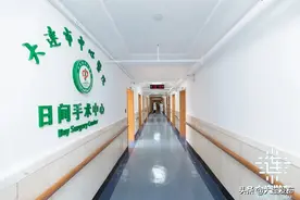 刚刚发布！这些费用医保能报销了！图片