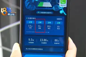“大众朗逸”遇上高温天，师傅们担心“谋生”图片