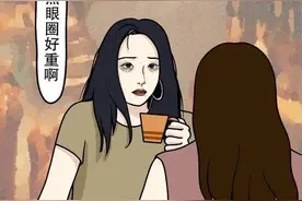 大数据时代，你真的以为自己还有隐私吗？女生多了解一下吧！图片