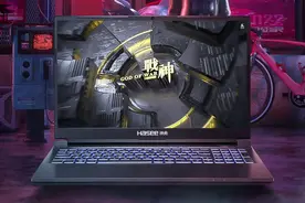 神舟最超值新游戏本开售：13代酷睿配RTX4070，8499元价格封神图片