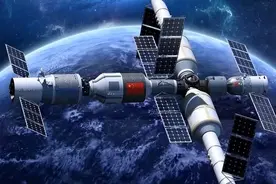 中国空间站将面向世界？美国未被邀请，俄或首个加入，外交部回应图片