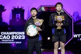 ​王楚钦、王曼昱登顶WTT澳门冠军赛图片