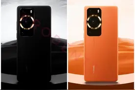 华为P60 Pro曝光，北斗卫星通讯+XMAGE 2.0影像技术，还买啥苹果啊图片