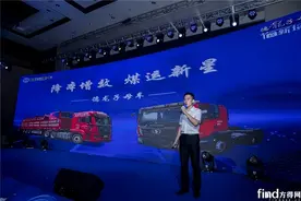 陕汽新一代节油型子母车德龙M3000S凭什么受认可？图片