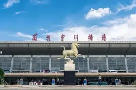 兰州的五个飞机场，你知道几个？图片