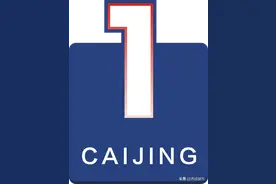 国内首笔！揭秘“陕西金资”助力“融创西北”背后的信号图片