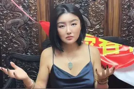 本山传媒娇娇二次离婚！前夫上澳门豪赌找她麻烦，怒斥其没有底线图片