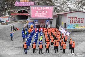 盘点全国12条超10km特长公路隧道，有你参建的吗？图片