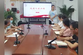 【组工心学堂】浅谈人才工作图片