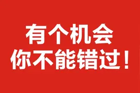 空头已成惊弓之鸟，主力却在捂嘴偷笑，带血的筹码你要不要？图片