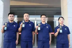 政府专职消防员是什么编制，收入待遇和正式消防员差很多图片