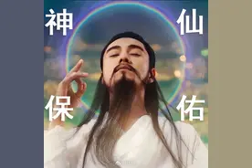 陈坤被曝有两个孩子，本人发文否认：儿子我只有一个图片