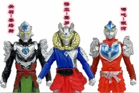 盘点那些奥特曼软胶正版未发售盗版都出来（第一期）图片