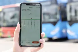 7月18日—10月8日，非贵阳户籍70岁以上老年游客免费坐贵阳公交！图片