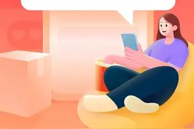 小红书电商退换货将可用丰巢直接寄件图片