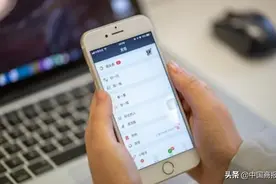 能直接打开淘宝抖音链接，微信外链“松绑”或带来新变化图片