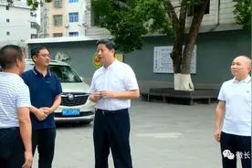 龙岩市领导来汀开展教师节慰问及督导疫情防控、安全生产、活动安保工作图片