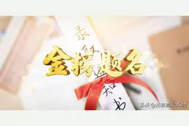 2023年，高考祝福文案这样发图片