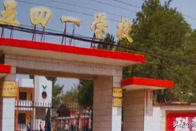 山西偏远小镇，三线时期坦克基地总部，现在人去楼空无限苍凉图片