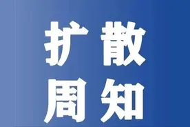 南宁公办中小学新生报名政策出炉！报名时间是7月9日-10日图片