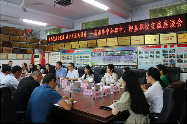 四川省民生研究会新媒体中心-官网